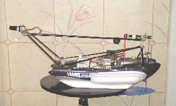 Общий вид модели плавсредства – надводного судна