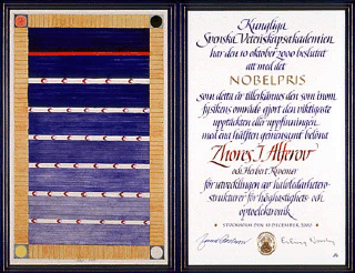 Нобелевский диплом Ж.И.Алфёрова
