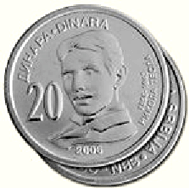 Юбилейная сербская монета к 150-летию Теслы 2006